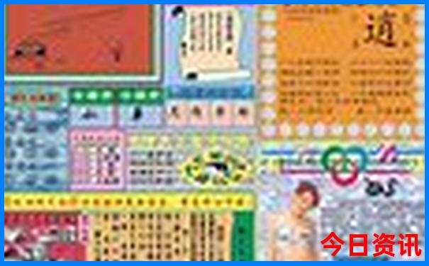 什么地方避暑最便宜又好玩