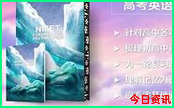自贡周边旅游景点推荐自驾游